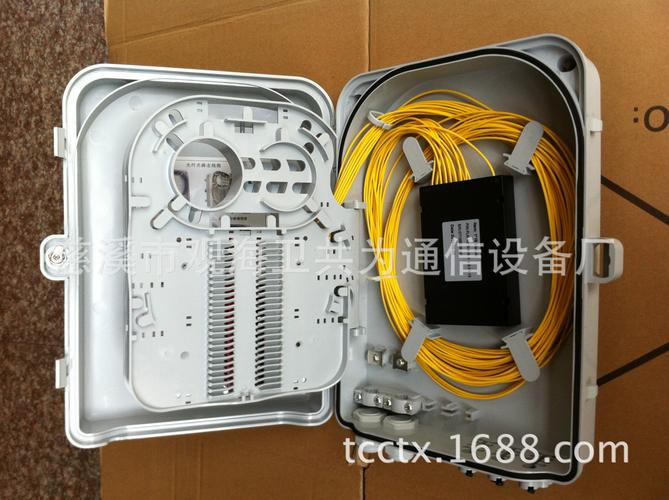 光分纤箱与光缆分纤箱 慈溪市天维通信设备厂的移动通信设备销售优势