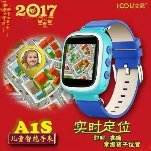 工厂补贴带动移动通信设备销售 机制、影响与策略