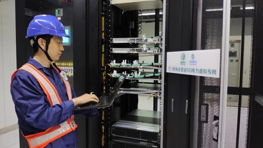 5G专网赋能智能制造 爱柯迪工厂的数字化转型实践