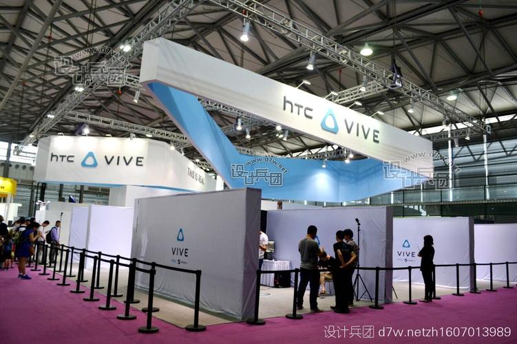 2016年世界移动通信博览会 移动通信设备销售的风向标与市场变革