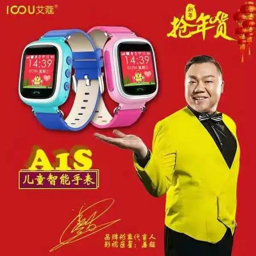 工厂补贴政策下移动通信设备销售迎来的新机遇与挑战